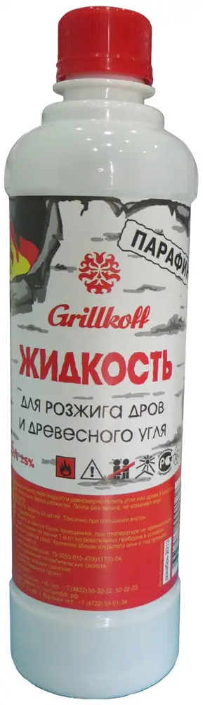 11067374 Жидкость для розжига Grillkoff 0.5 л STLM-0001078