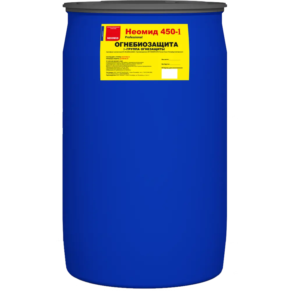 Огнебиозащита Neomid 450-1 200 кг тонированный красный STLM-2199191