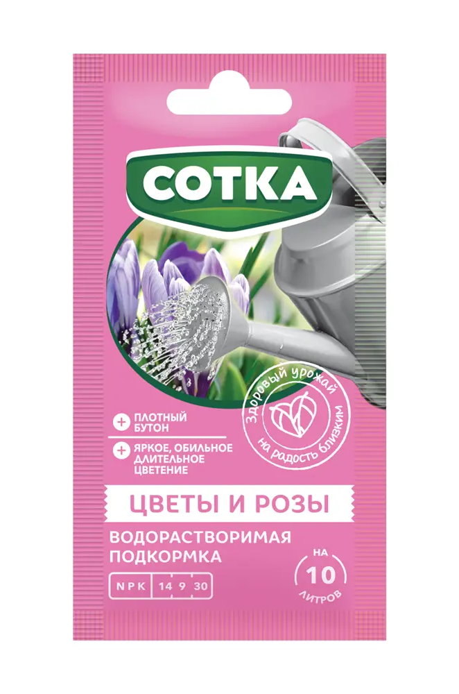 СОТКА Удобрение для роз и цветов минеральное 20 г 85516042