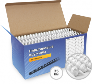 BCA4-25W Пружины пластиковые 25 мм белые (200-230 листов) 50 шт, [] Гелеос