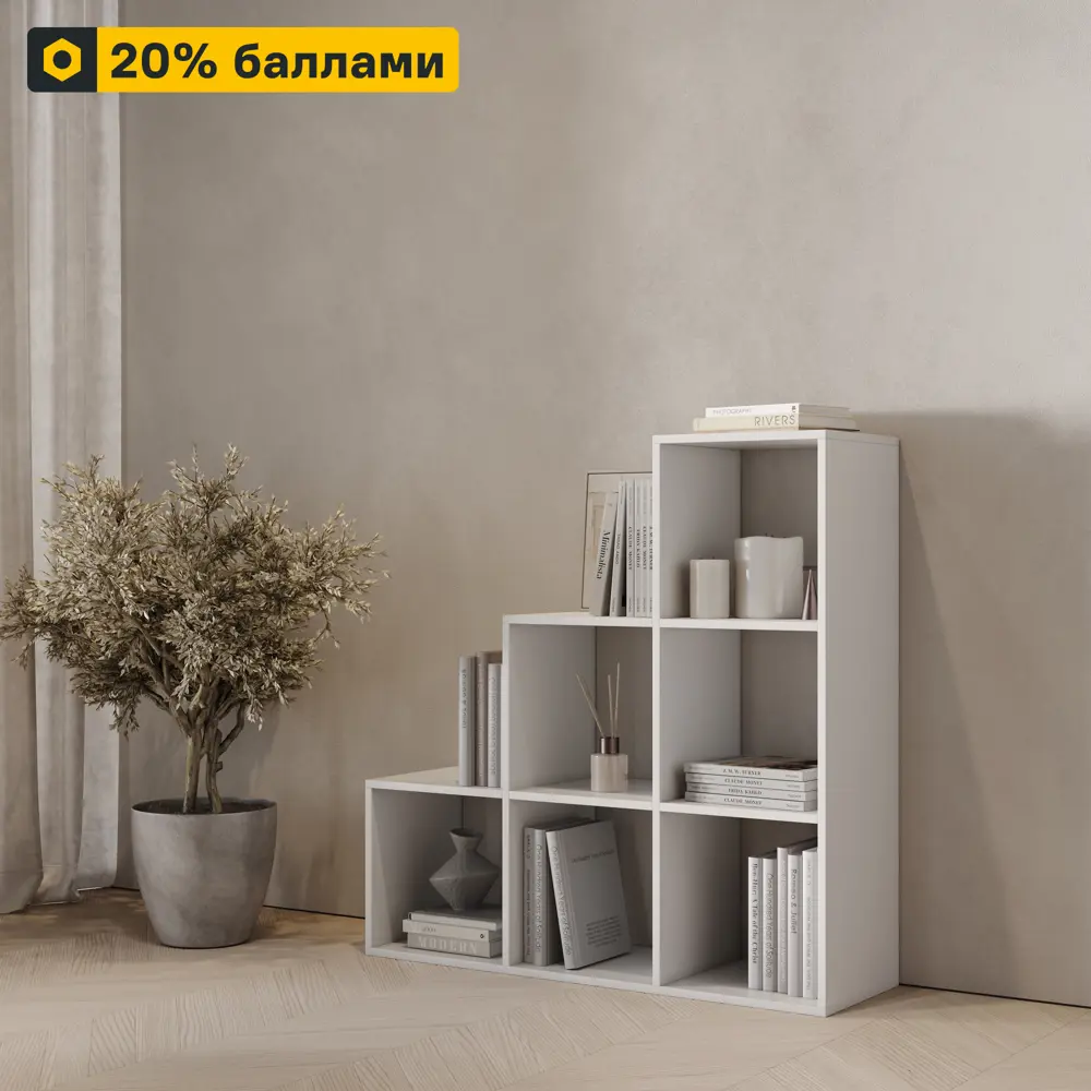 SPACEO Стеллаж «Куб» — модульная система хранения на 6 секций 82731886 STLM-0034877