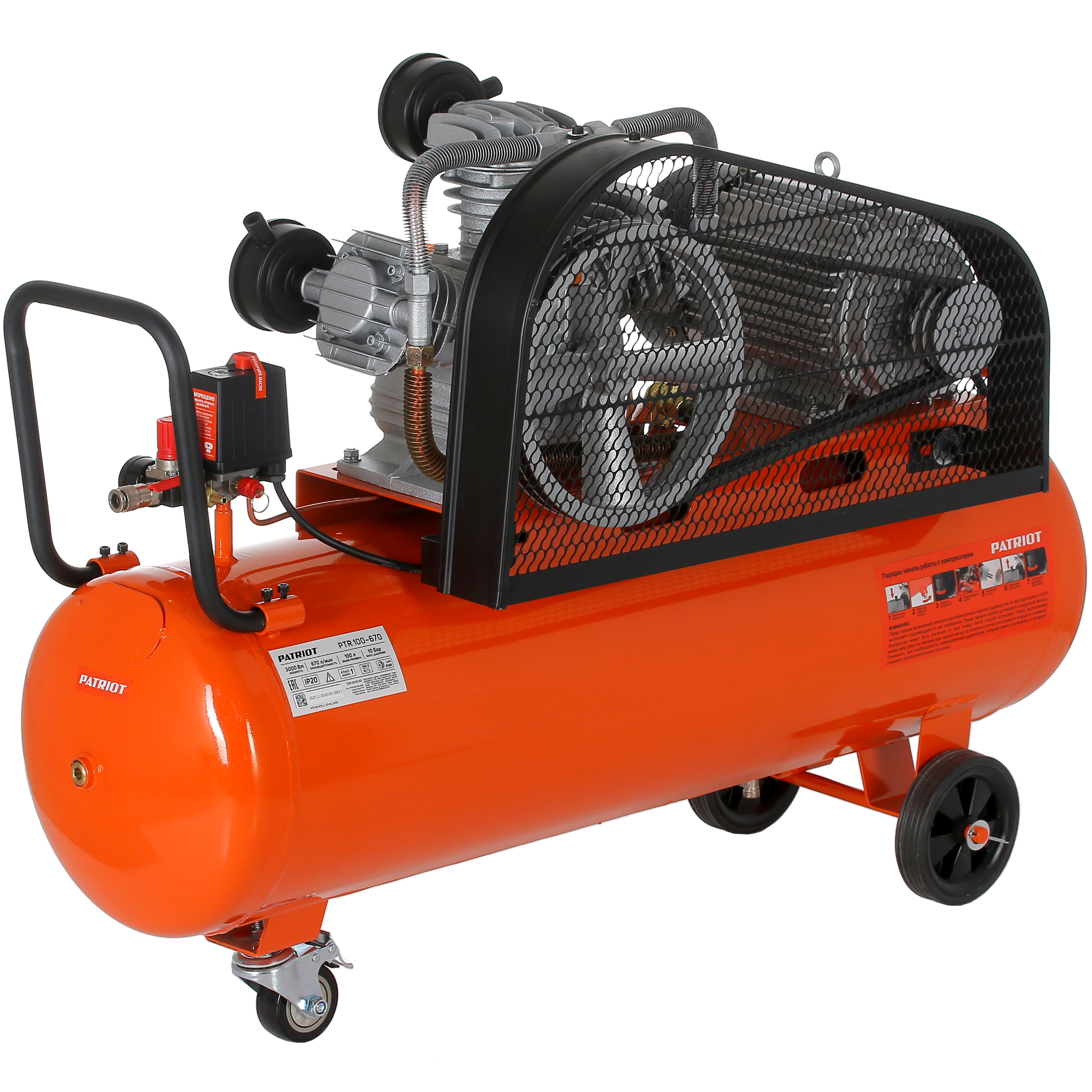 Компрессор поршневой масляный Patriot PTR 100-670 1133934 STDN-0099811 - Вид №2