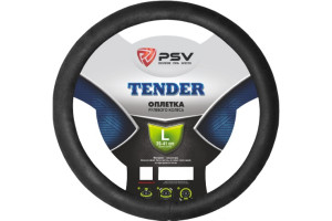 17869795 Оплётка на руль TENDER черный, L 129269 PSV