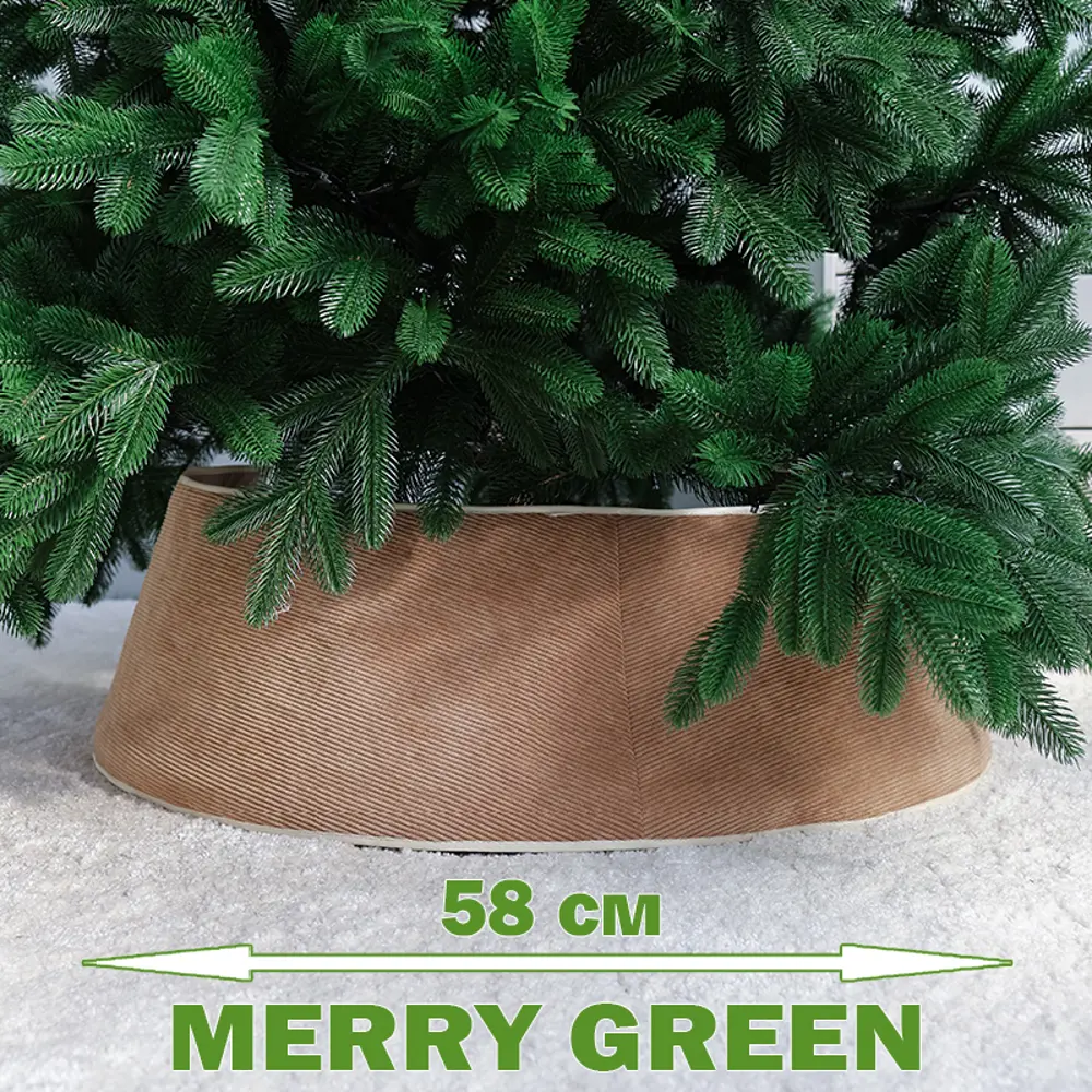 91480121 Юбка для елки Merry green mg24720 Mg24720 ø 58 см STLM-0949837