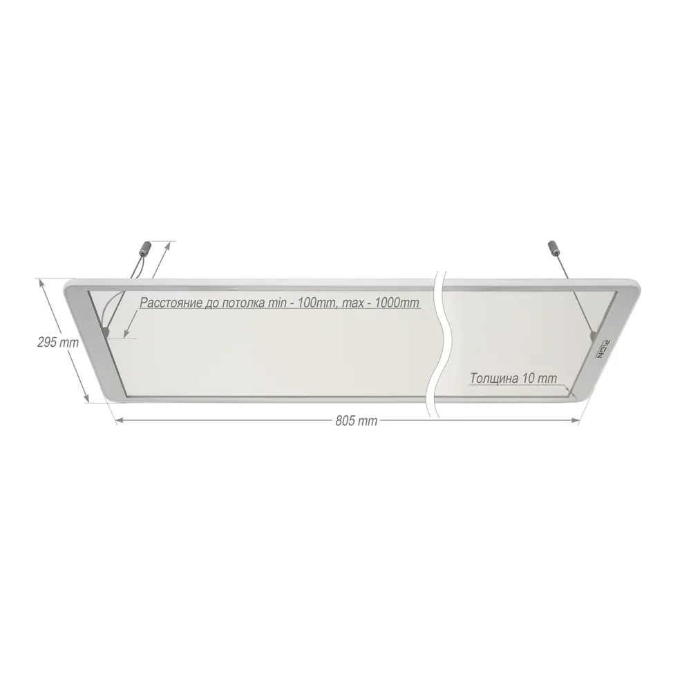 Обогреватель инфракрасный электрический Pion TG Crystal-102 1000 Вт 82616744 STLM-2091068 Santreyd  - Вид №2