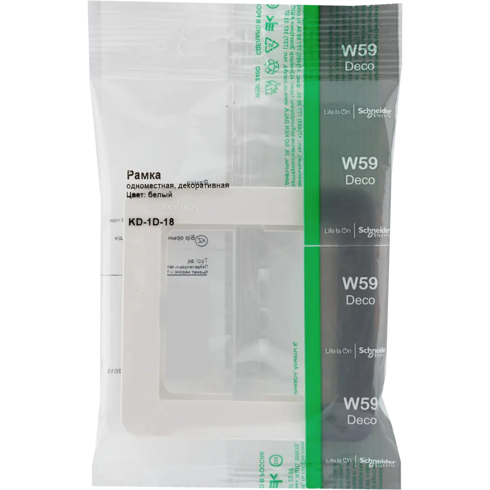 Рамка Systeme Electric W59 Deco для розеток и выключателей - белая защита 82593327 STLM-0030820 - Вид №4