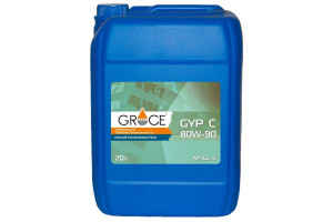 16162932 Масло трансмиссионное GYP C 80w-90, GL-5, 20 л GRACE