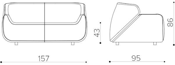 True Design 2-х местный диван Aladdin sun-id-1429188 - Вид №4