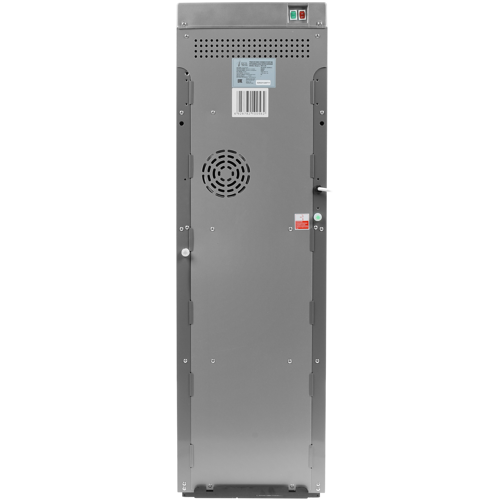 5313974 Диспенсер Ecotronic M30-LXE серебристый STDN-0128190 - Вид №8