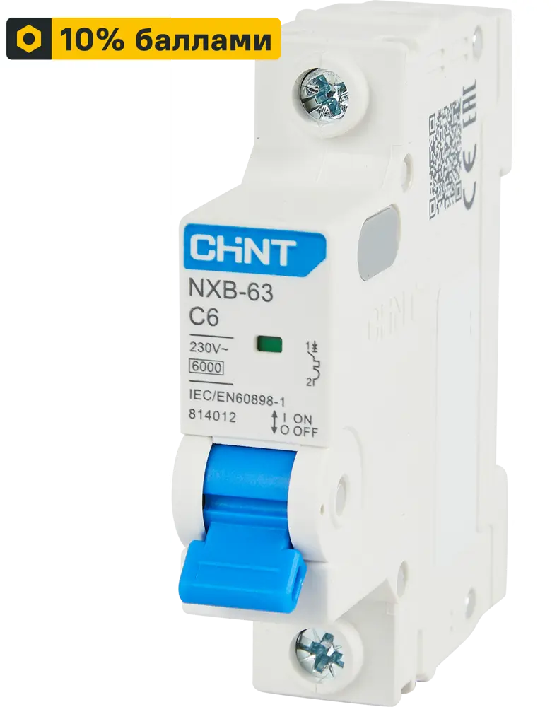 Автоматический выключатель CHINT NXB-63 для защиты электросетей 85334584