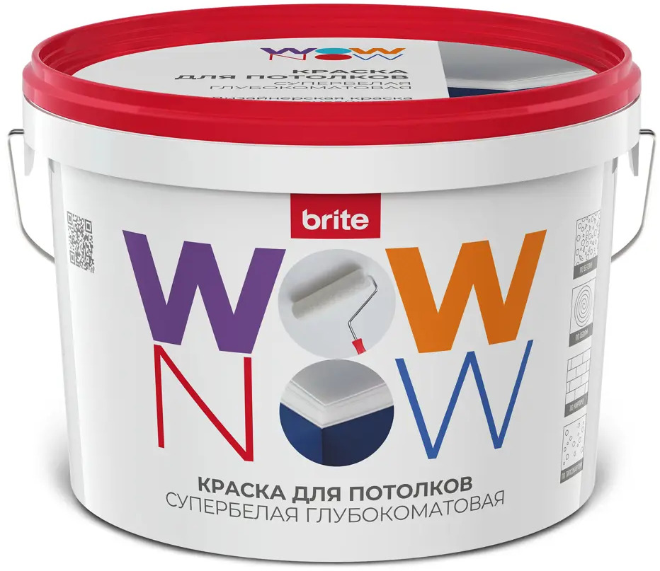 WOW NOW Матовая краска для потолков - белоснежное покрытие без бликов 82928867
