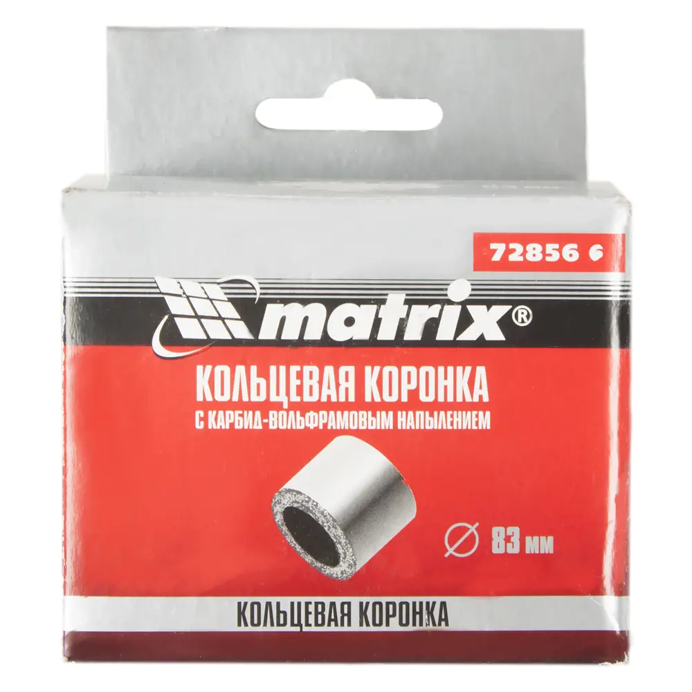 Коронка Matrix для керамической плитки 83 мм - точные отверстия без сколов 17916154 STLM-0009016 - Вид №2