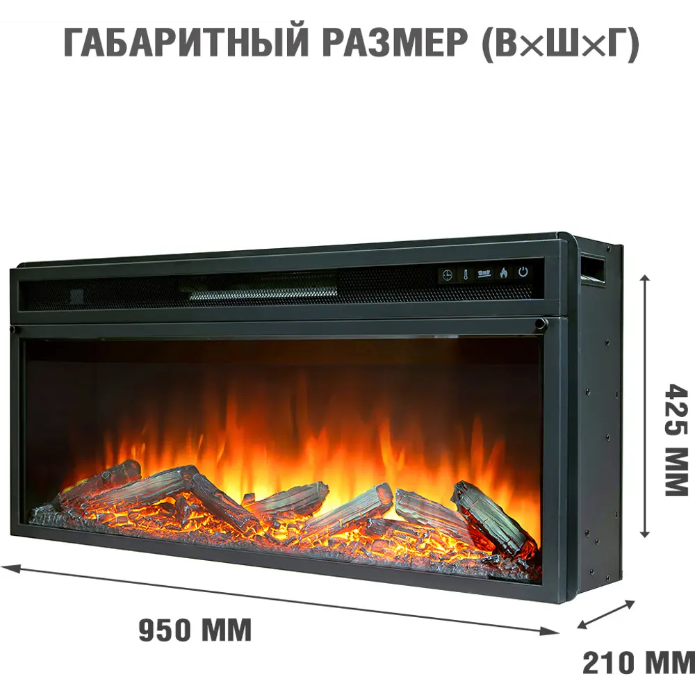 Каминокомплект Royal Flame Bergen Vision 42 LOG LED 1.5 кВт 89395537 STLM-2010876  - Вид №2