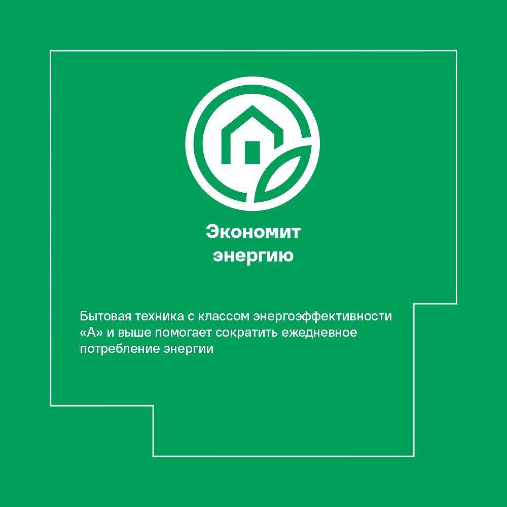 Купольная вытяжка KITLL 60 KCH 6201 - эффективное очищение воздуха на кухне 83591205 STLM-0042290 - Вид №11