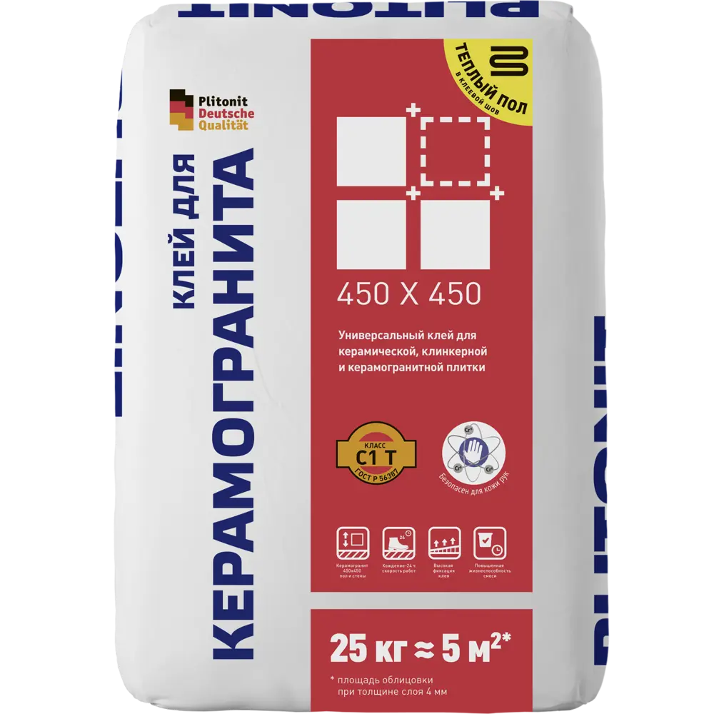 Клей Plitonit для керамогранита 45х45 см 25 кг Клей для керамогранита STLM-2122344