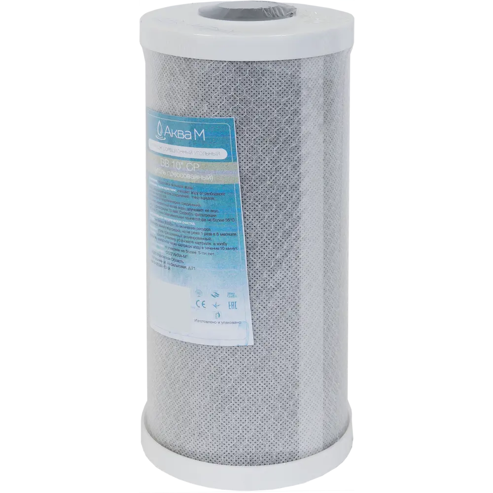 Картридж BB10 уголь прессованный 20 мкм АКВА М STLM-2111376 - Вид №1