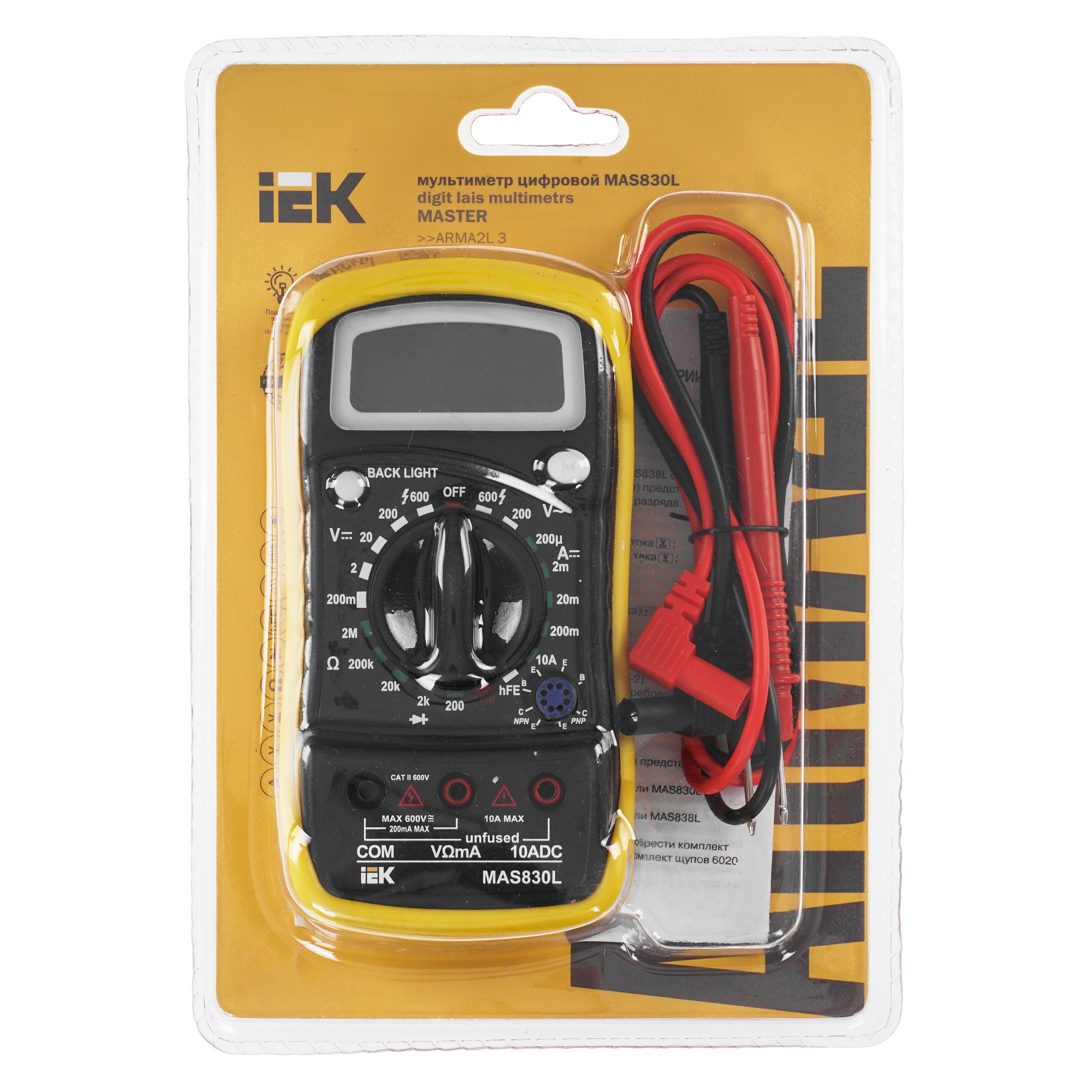 Мультиметр IEK Master MAS830L 5302022 STDN-0030942