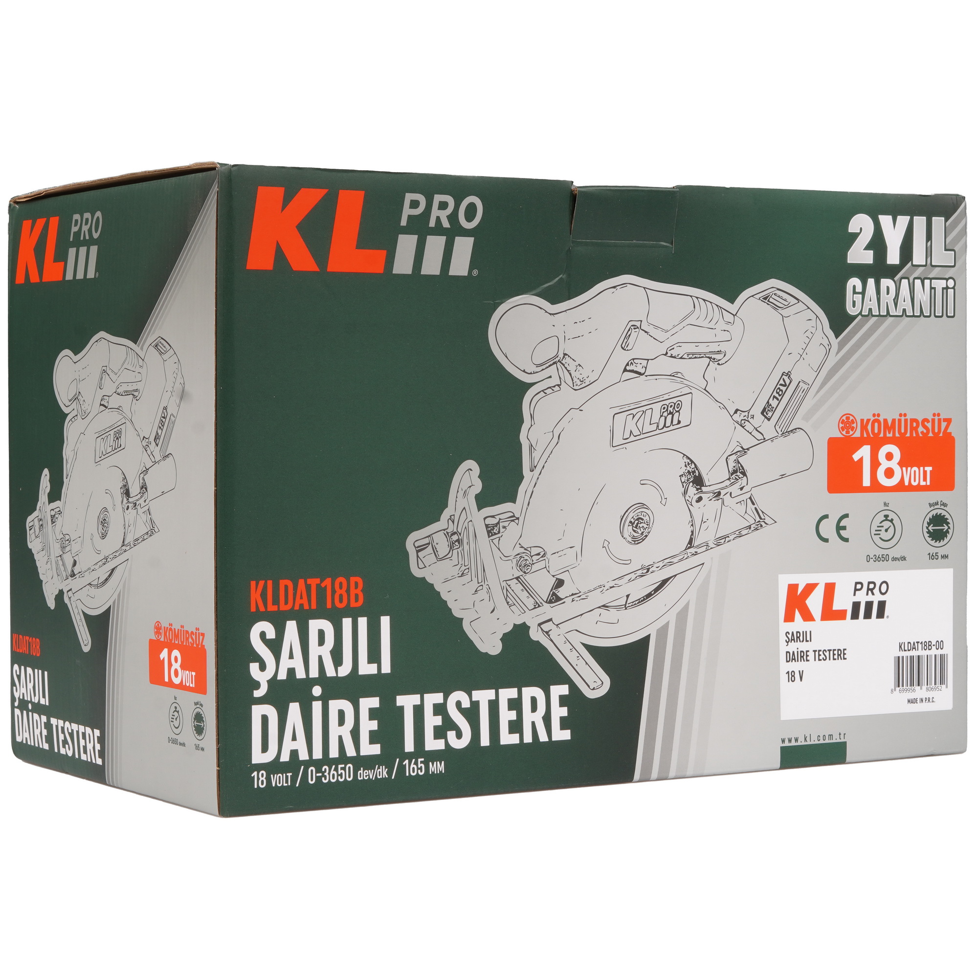 Пила дисковая KLPRO KLDAT18B-00 9150413 STDN-0089762 - Вид №10