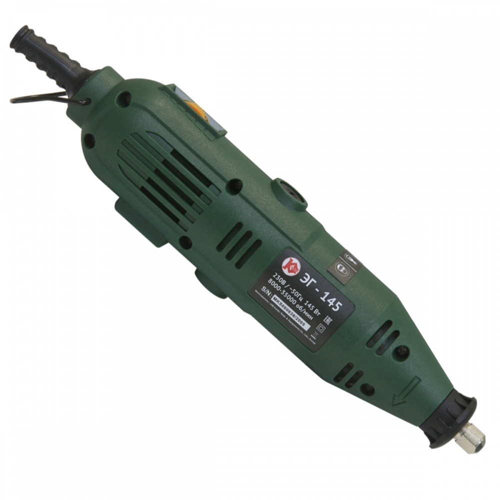 36307 Калибр Набор гравировальный  ЭГ-145  - Вид №1