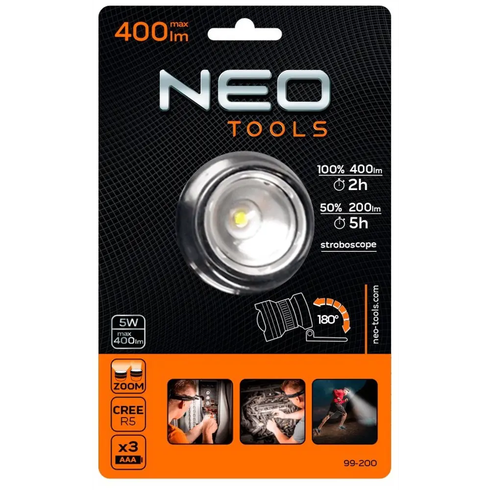 Фонарик налобный Neo Cree R5 Neò STLM-2025670 - Вид №1