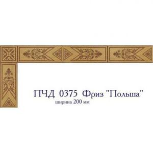 Художественный паркет Da Vinci Паркетный Бордюр 26-057 Орех Европейский (Грецкий) Селект (Гладкая) х мм.