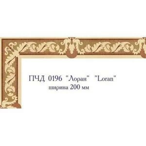 Художественный паркет Da Vinci Паркетный Бордюр 26-033 Орех Европейский (Грецкий) Селект (Гладкая) х мм.