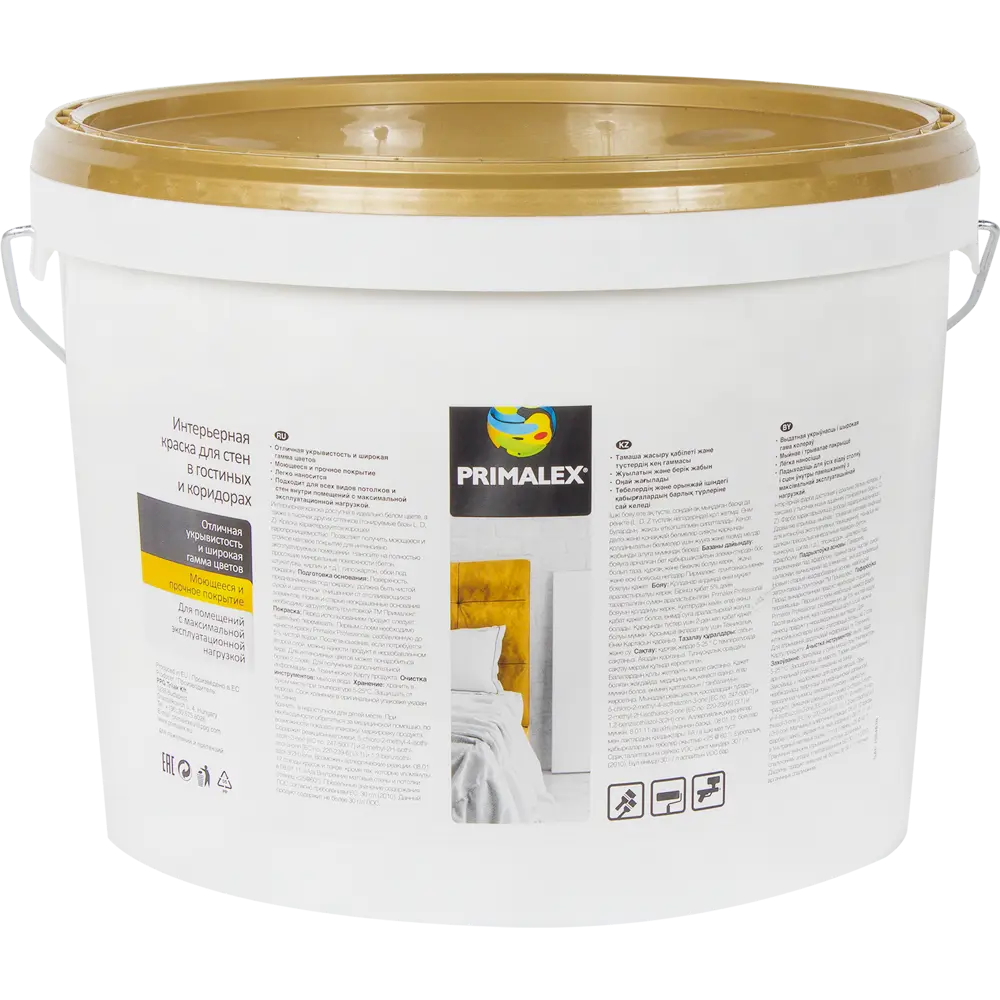 Краска для стен Primalex Prof база A 10 л STLM-2145041 - Вид №1
