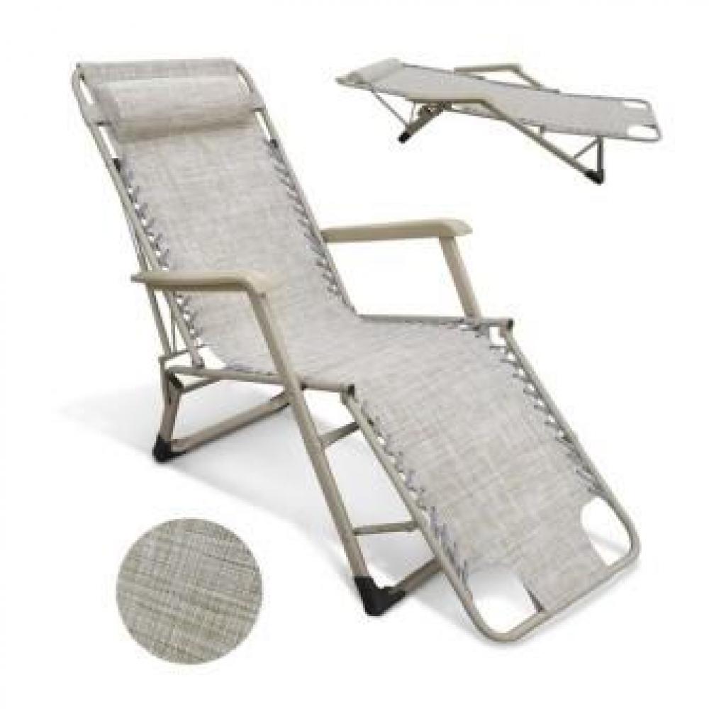 CHO-103C Beige Шезлонг Прима-Люкс (CHO-103FGT-1) Afina 