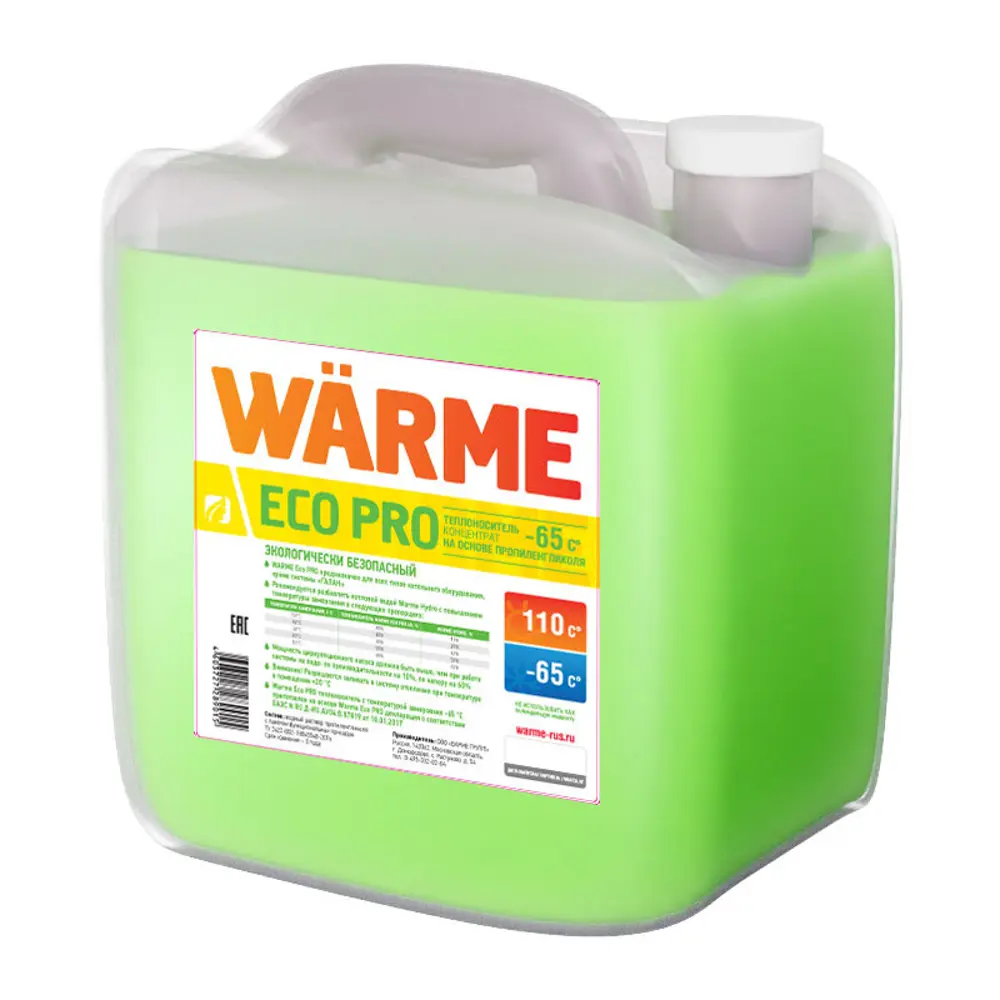 Теплоноситель Warme Eco Pro -65С 20 кг пропиленгликоль STLM-2196201