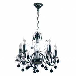 Подвесная люстра MW-Light Барселона 313010105 MW-LIGHT ДИЗАЙНЕРСКИЕ, БАРСЕЛОНА 184608 Черный