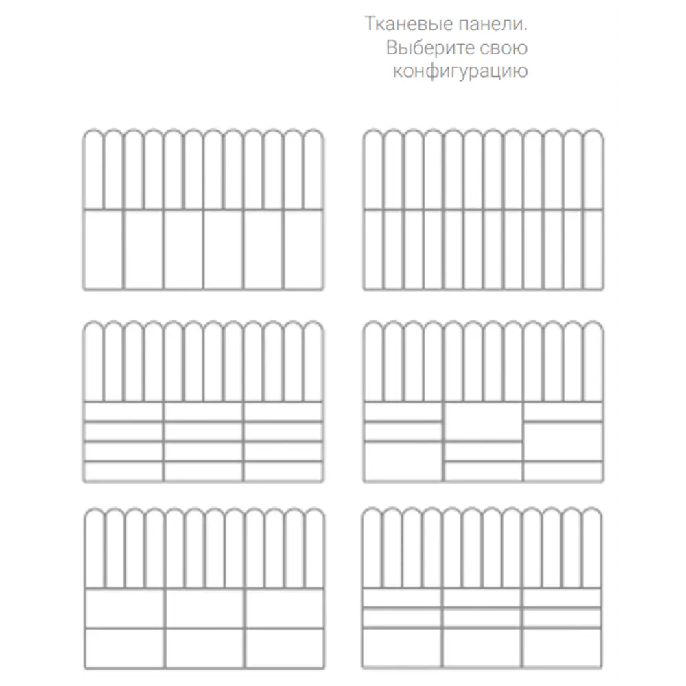 Панель тканевая Vilo 150x600 мм цвет oval пудровый 85517698 STLM-2138384 Santreyd  - Вид №6