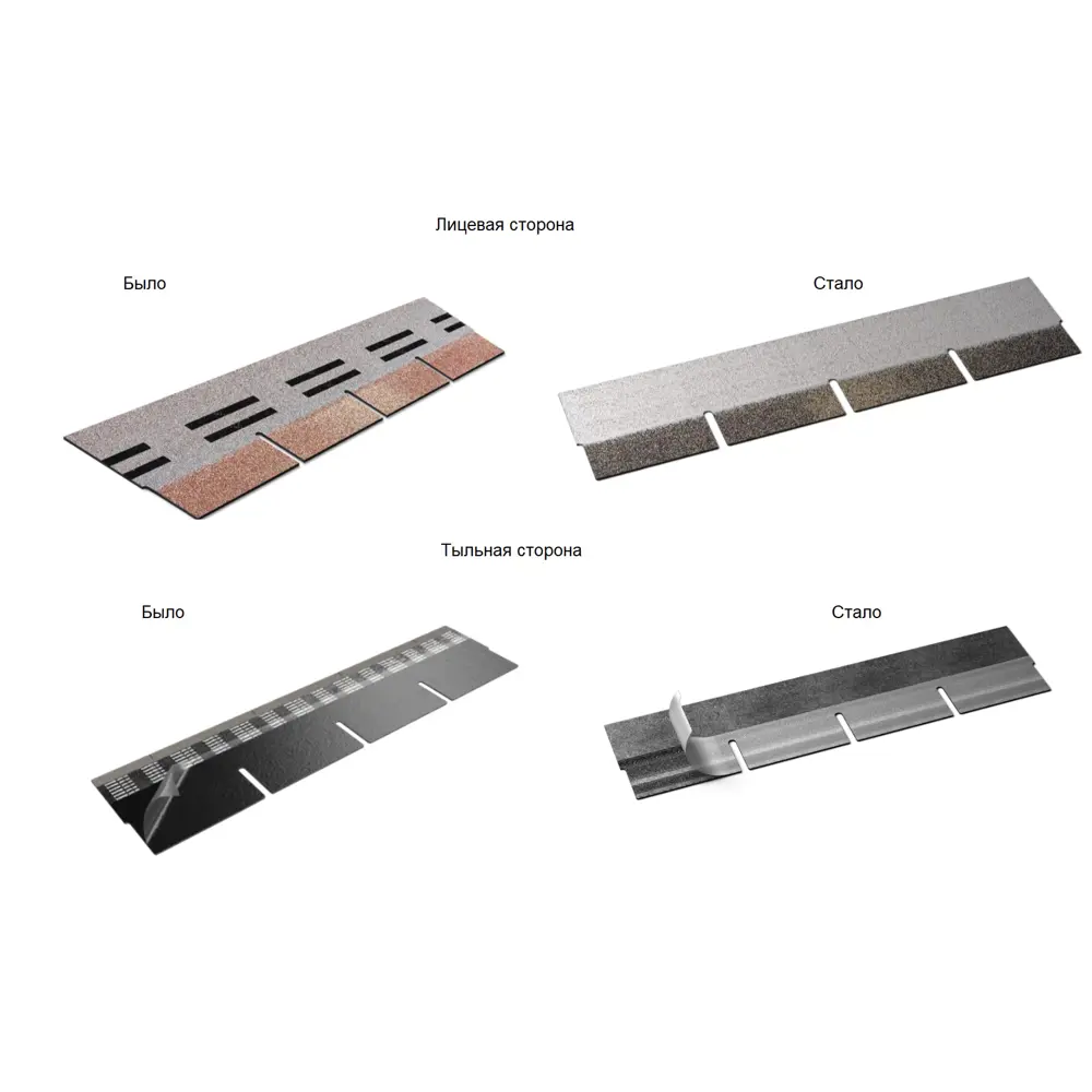 Фасадная плитка ТехноНиколь Hauberk цвет готический кирпич 2 м² STLM-2108966 - Вид №4
