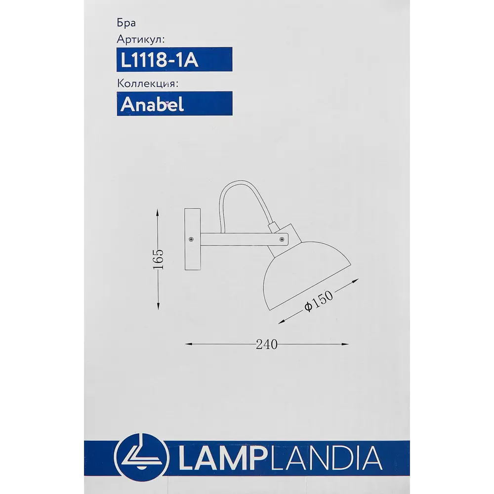 Бра Anabel L1118-1A, цвет слоновая кость/белый LAMPLANDIA STLM-2056362 - Вид №9