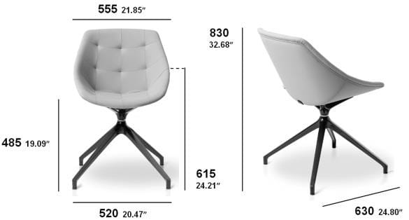 Мягкое вращающееся кресло на насесте SITIA MISS LILY ARCH-00010620 - Вид №4