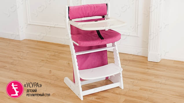 Мягкое основание для стула "Усура" розовое БЕЛЬМАРКО  327341 Розовый Santreyd  - Вид №1