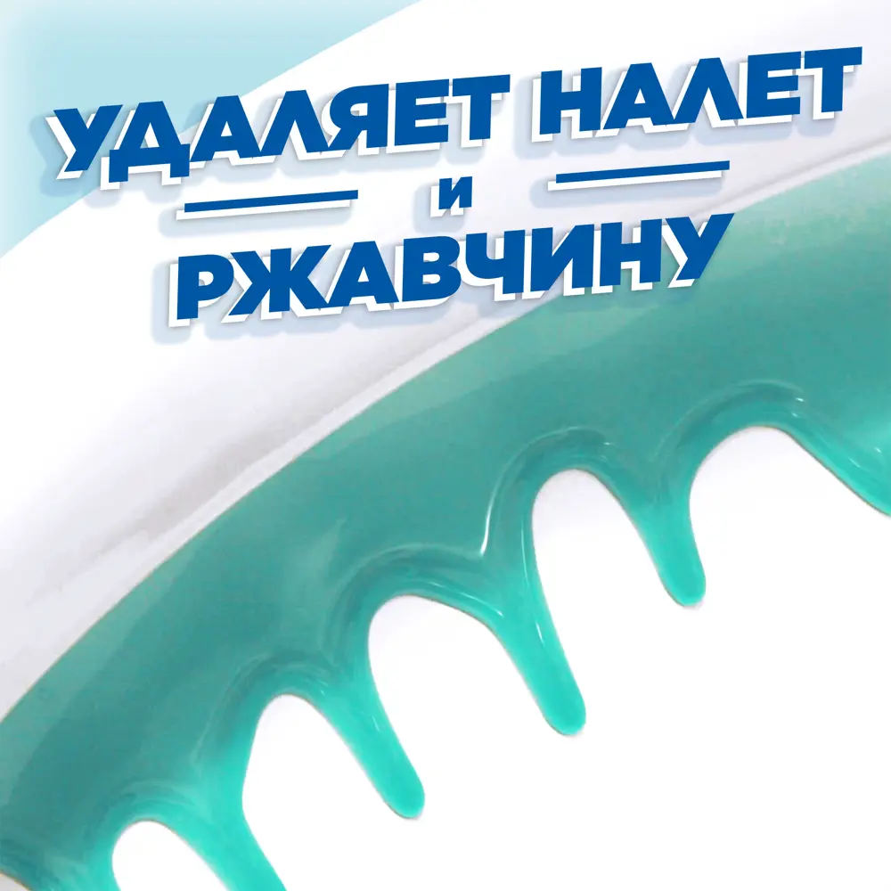 ТУАЛЕТНЫЙ УТЕНОК Свежесть - гель для чистки унитаза 500 мл 84588649 STLM-1072610 - Вид №5