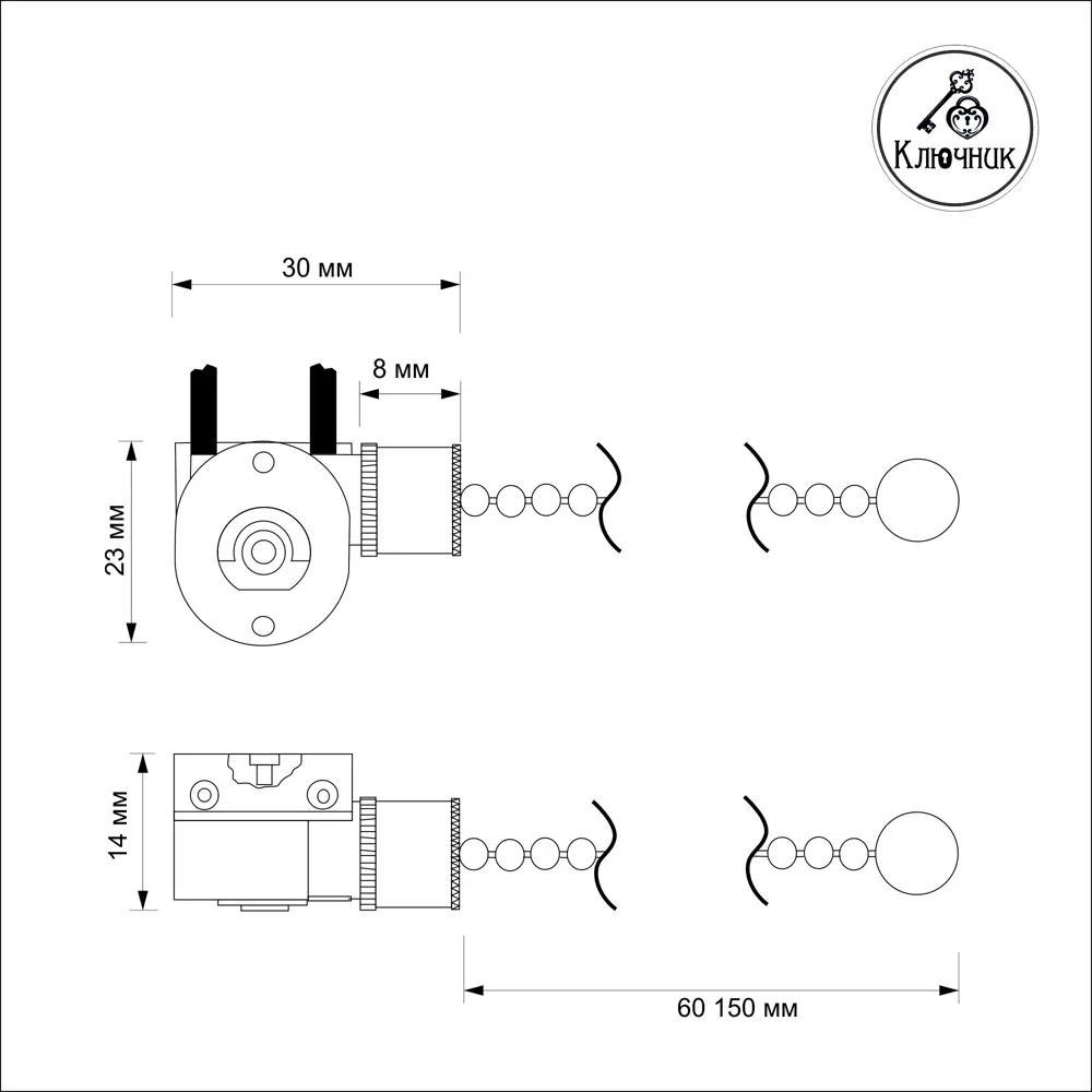 КЛЮЧНИК Сонетка-выключатель для бра с цепочкой 4251 82367674 STLM-0025610 - Вид №4