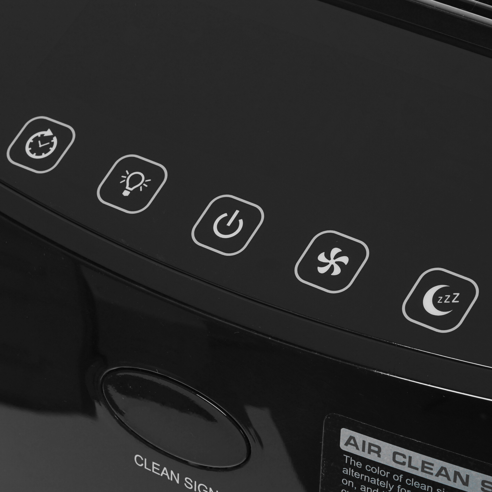 1331563 Очиститель воздуха AIC XJ-4000 черный STDN-0133200 - Вид №3