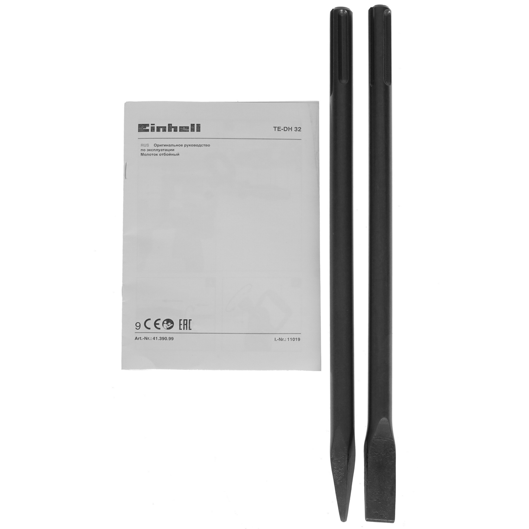 Отбойный молоток Einhell TE-DH 32 5329894 STDN-0072333 - Вид №5