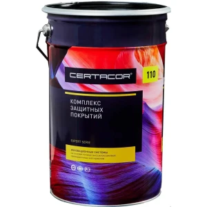 Эмаль по ржавчине Certacor 110 цвет бежевый 20 л 82213297 STLM-2097122