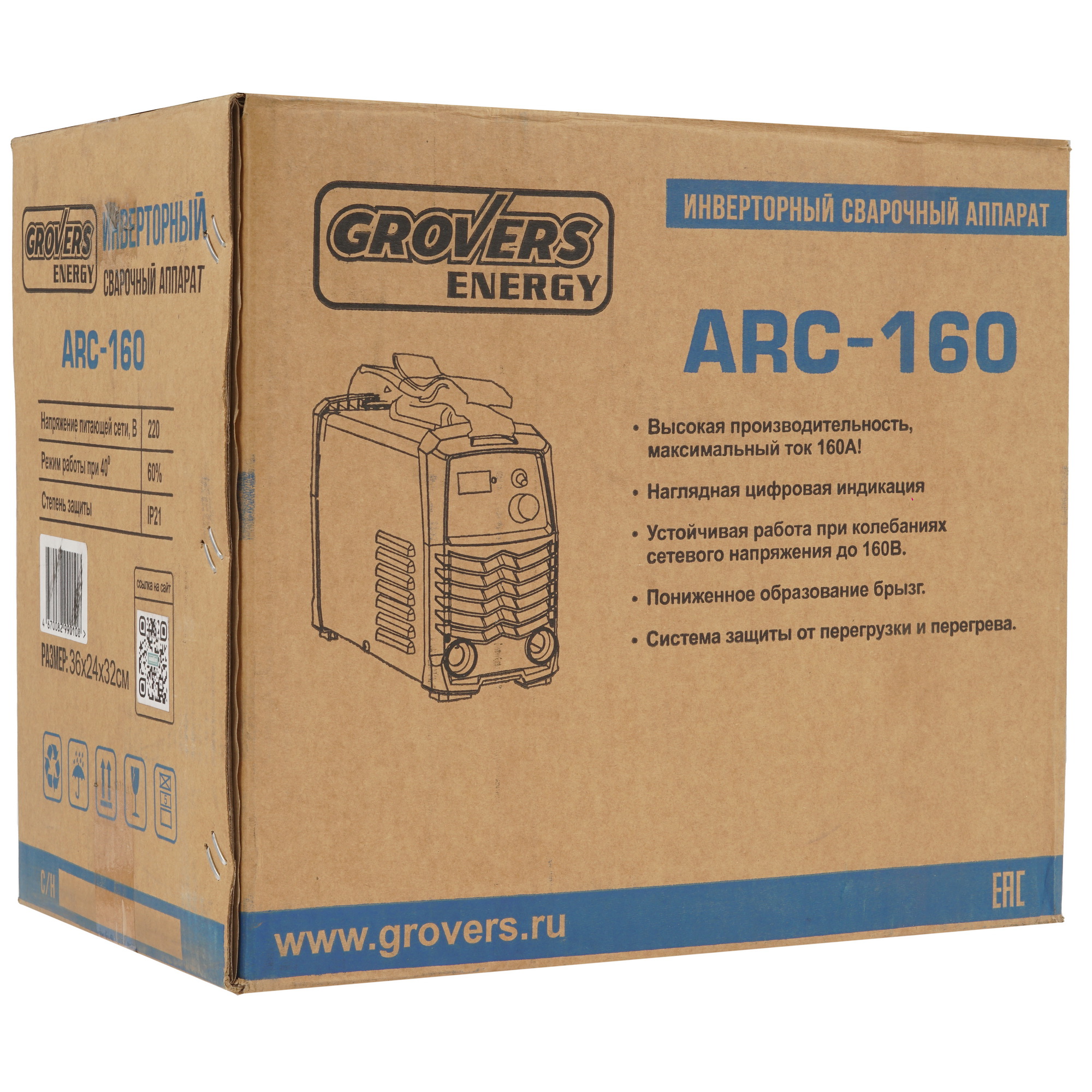 Сварочный аппарат GROVERS ENERGY ARC 160 WIN-160I 9131565 STDN-0035102 - Вид №9