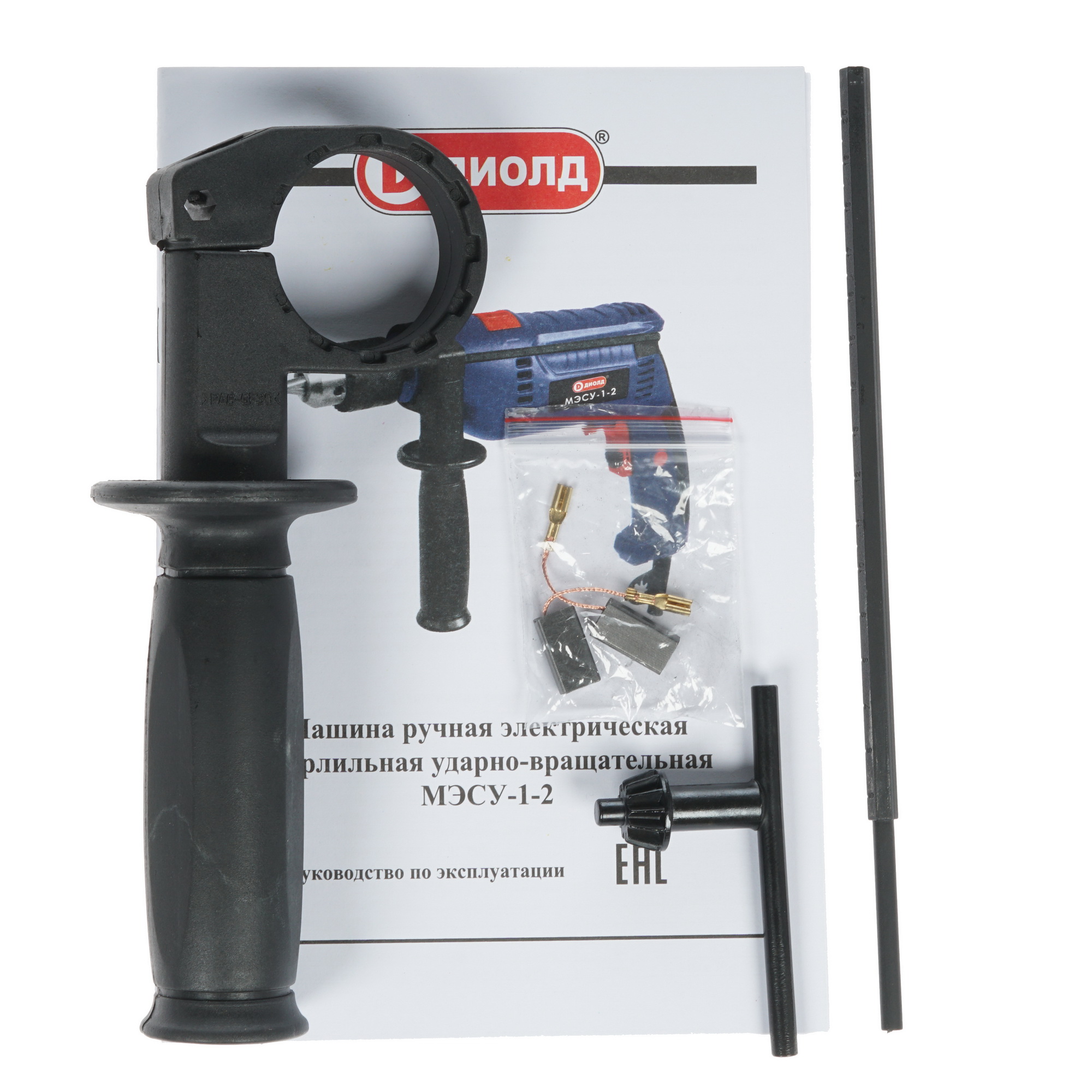 Дрель  Диолд МЭСУ-1-2 8106197 STDN-0036522 - Вид №5