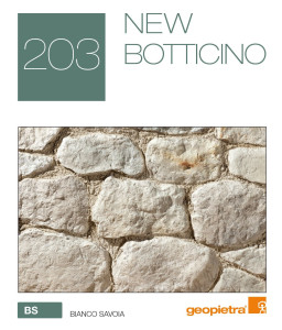 Реконструированная каменная облицовка