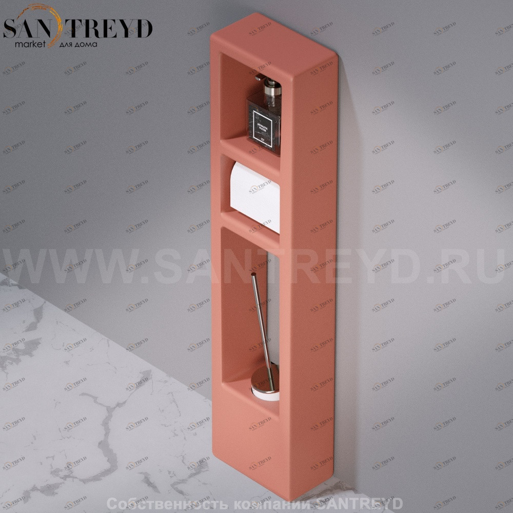 Стойка для аксессуаров C303 WALL THREE розовая AeT ITALIA C303142