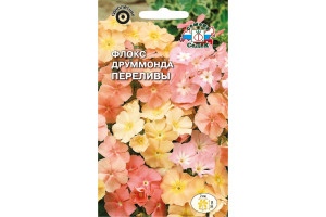 18409243 Семена Флокс Переливы 00000015019 СеДек