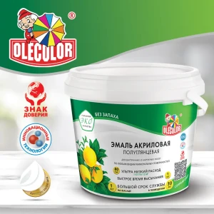 90769903 Эмаль акриловая OLECOLOR 4300002394 полуглянцевая цвет серый 0.8 кг STLM-0859633
