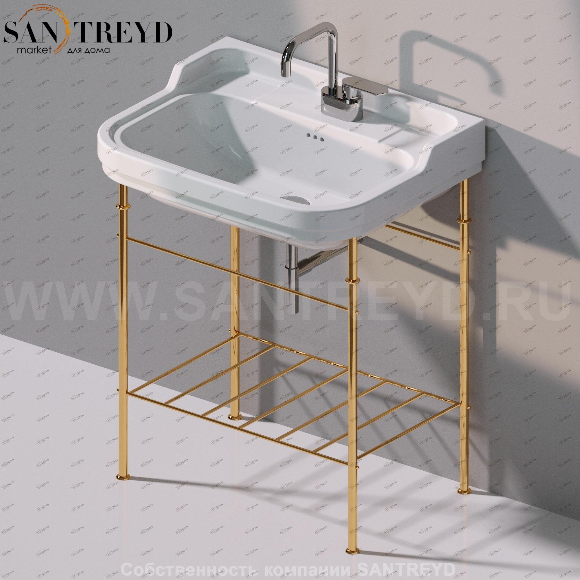 Flaminia EFI Металлическая консоль 70 см золотая 6016.GOLD Ceramica Flaminia 6016GOLD