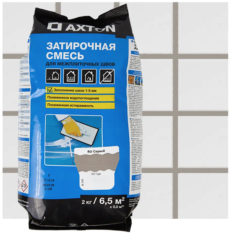 Цементная затирка Axton для плитки и камня, 2 кг 82403002