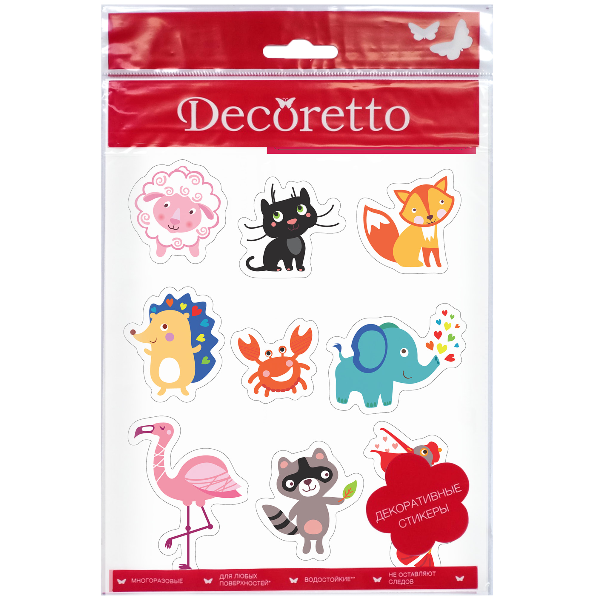 82550363 Наклейка «Интересные животные» 17х23 см Santreyd  - Вид №2