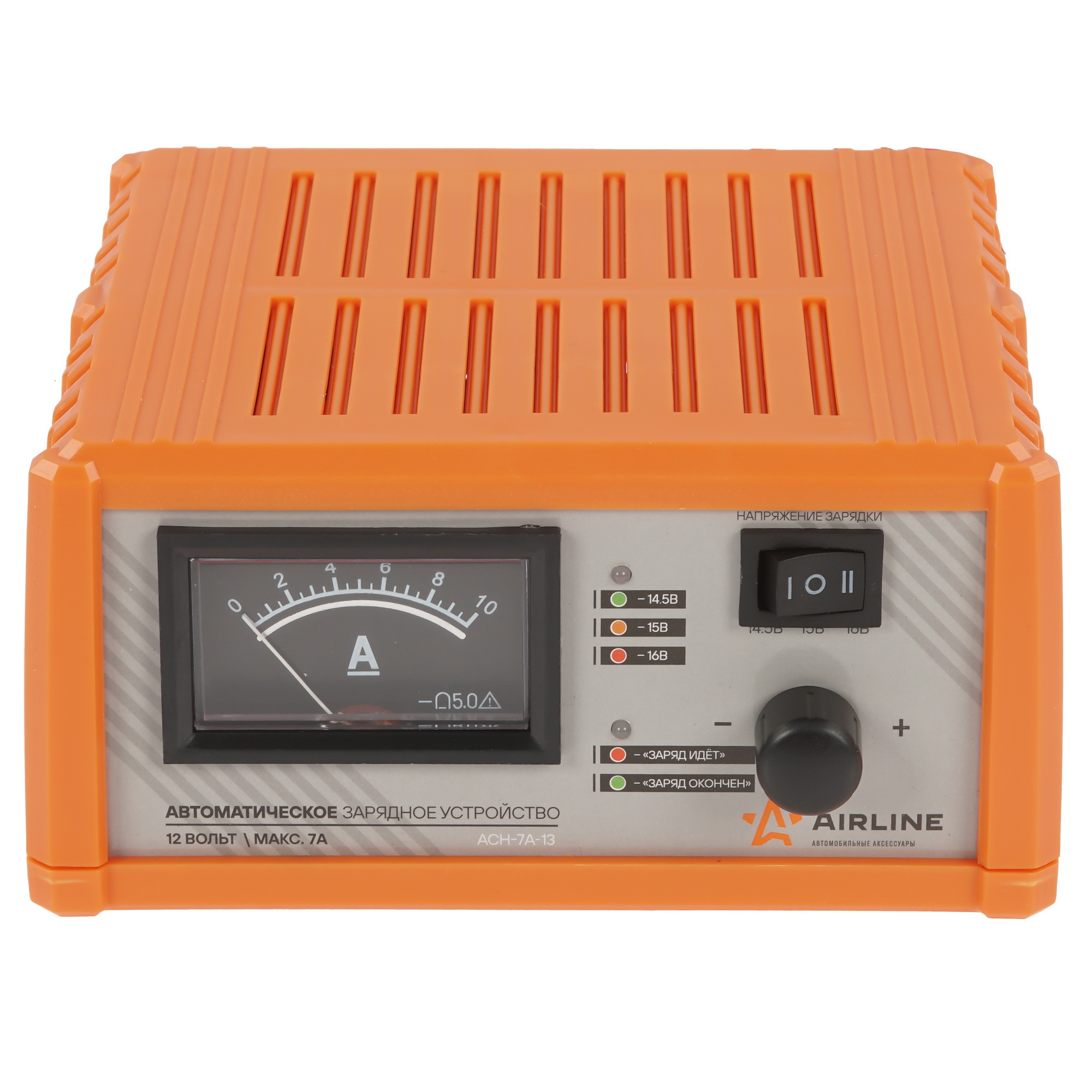 9105155 Зарядное устройство Airline ACH-7A-13 STDN-0010503 - Вид №1